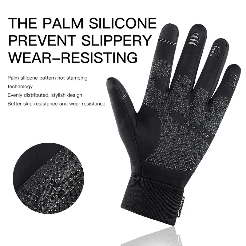 남녀공용 킨실러 겨울용 오토바이 라이딩 장갑, 터치스크 - Knit Glove Touch Screen 리뷰 및 가격