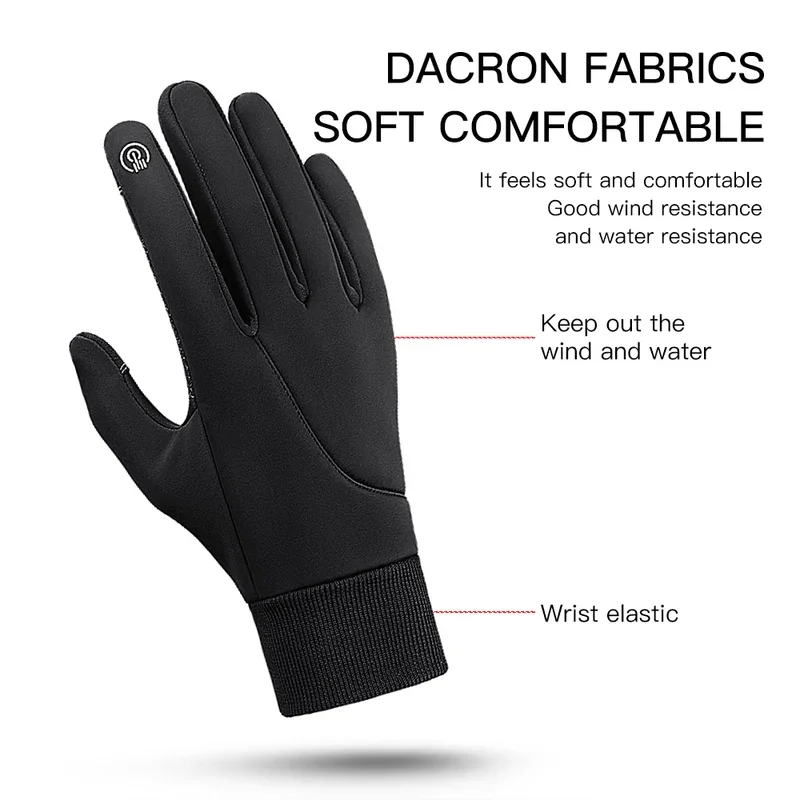 남녀공용 킨실러 겨울용 오토바이 라이딩 장갑, 터치스크 - Knit Glove Touch Screen 리뷰 및 가격